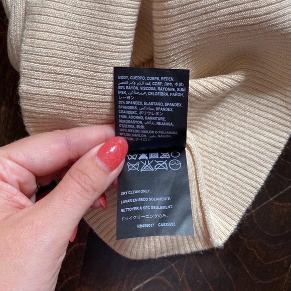 Soft Cream Bebe top with lace back - Picture 4 of 6